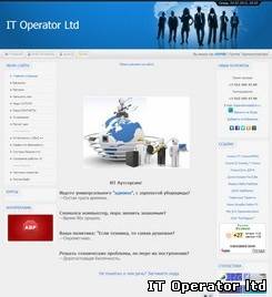Промо-сайт IT Operator ltd